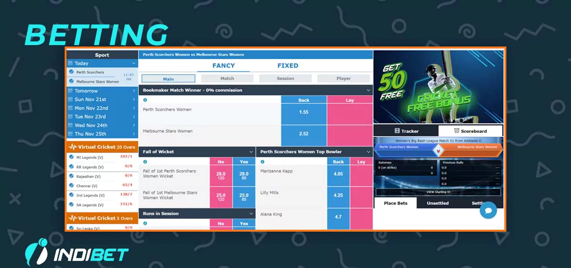 All betting features on Indibet.