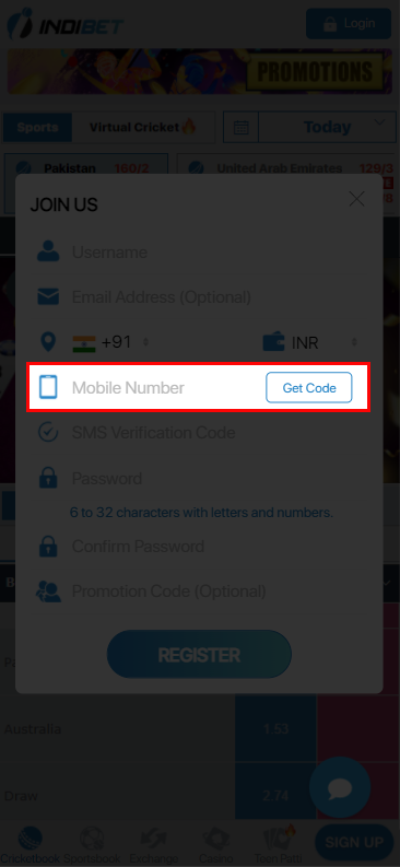 Verify your private account on the indibet.